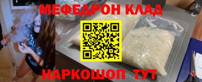 индика Можга