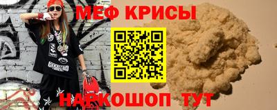 сатива Моздок