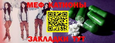 кокаин VHQ Можайск