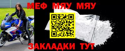 кокаин VHQ Можайск