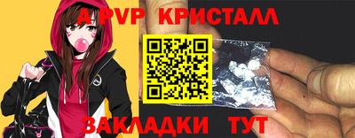 кокаин VHQ Можайск
