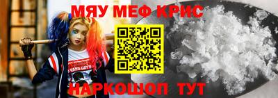 индика Можга