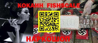 сатива Моздок