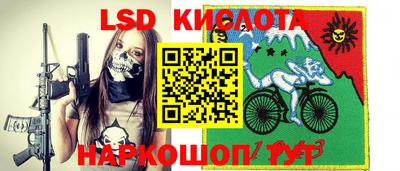 кокаин VHQ Можайск