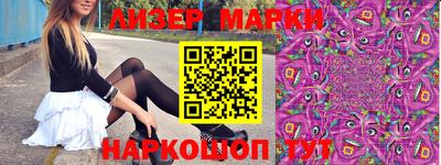 кокаин VHQ Можайск