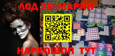 сатива Моздок