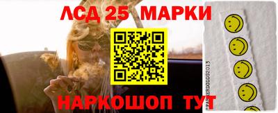 кокаин VHQ Можайск