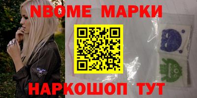 сатива Моздок