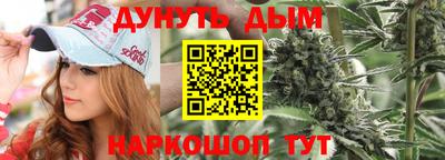 кокаин VHQ Можайск