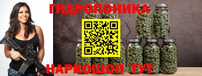 кокаин VHQ Можайск