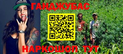 кокаин VHQ Можайск