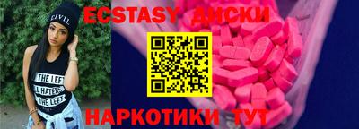 индика Можга