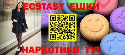 сатива Моздок