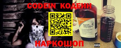 кокаин VHQ Можайск