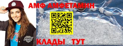сатива Моздок