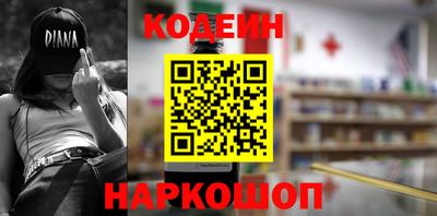 сатива Моздок
