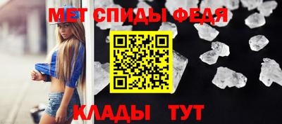 индика Можга