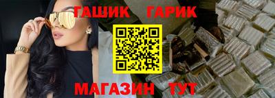 сатива Моздок