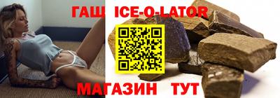 кокаин VHQ Можайск