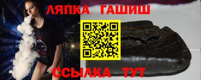 сатива Моздок