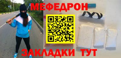 сатива Моздок